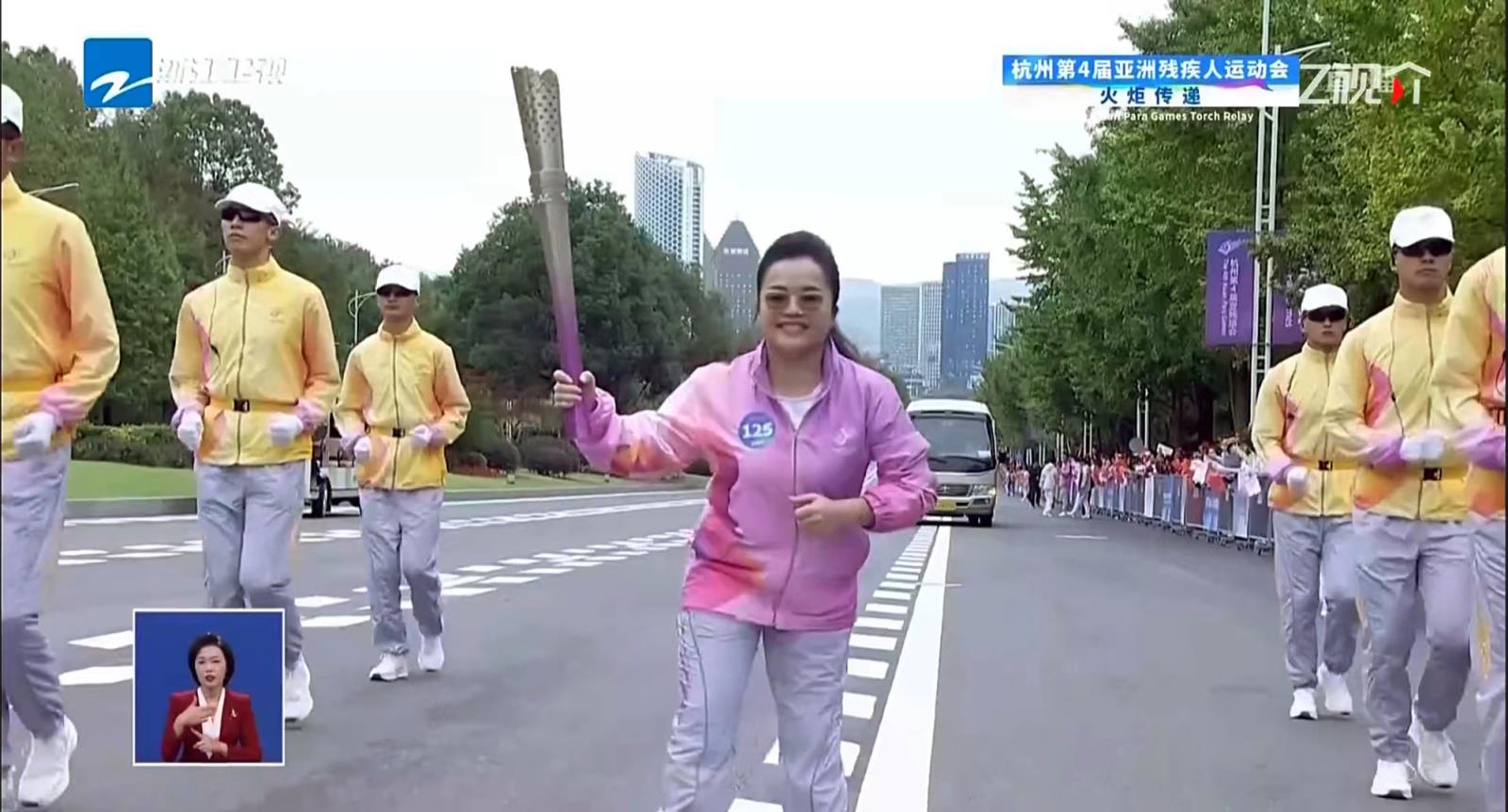 火炬传递 (6).jpg